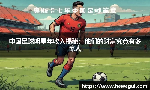 YY易游体育平台