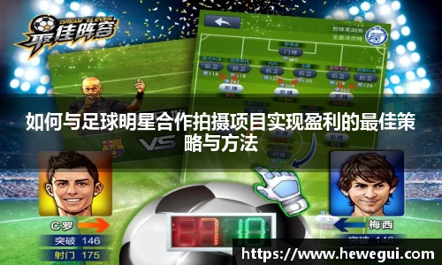 YY易游体育YY SPORTS