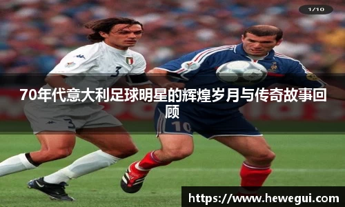 YY易游体育YY SPORTS