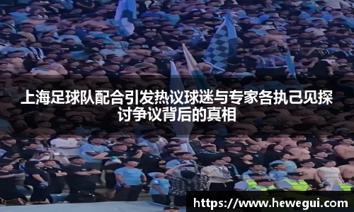 YY易游体育YY SPORTS