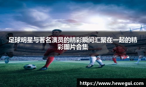 YY易游体育YY SPORTS