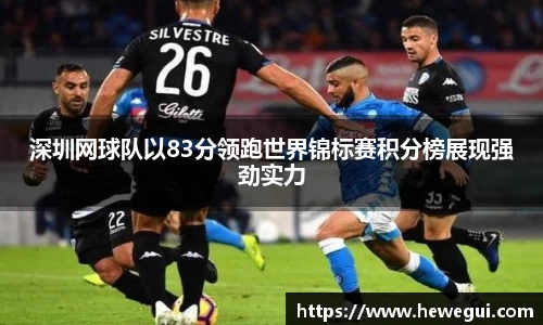 YY易游体育YY SPORTS