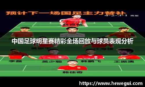 YY易游体育官方网站