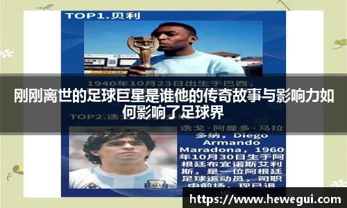 YY易游体育平台