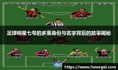 YY易游体育平台