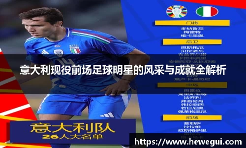 YY易游体育官方网站